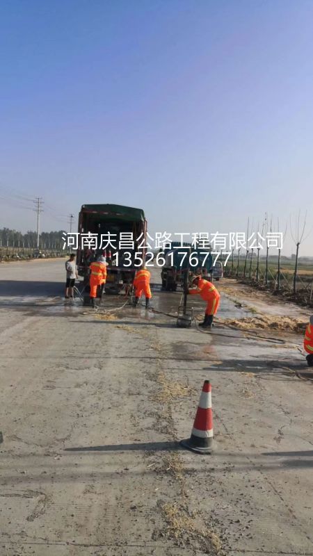 壓漿工程施工，常見問題都有哪些？